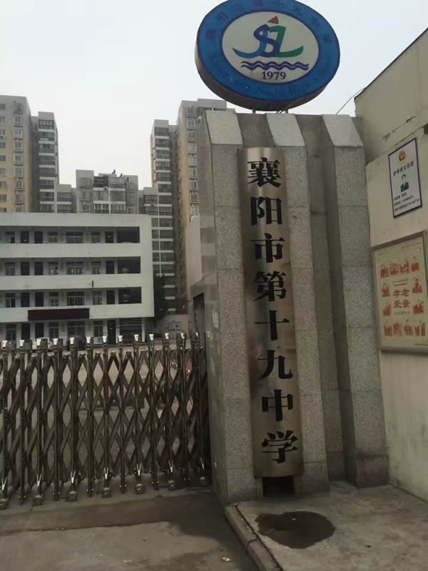 ʮѧ18